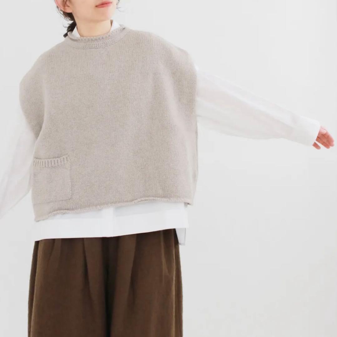 Atelier d'antan | ニットベスト〈 Rude 〉　ベージュ