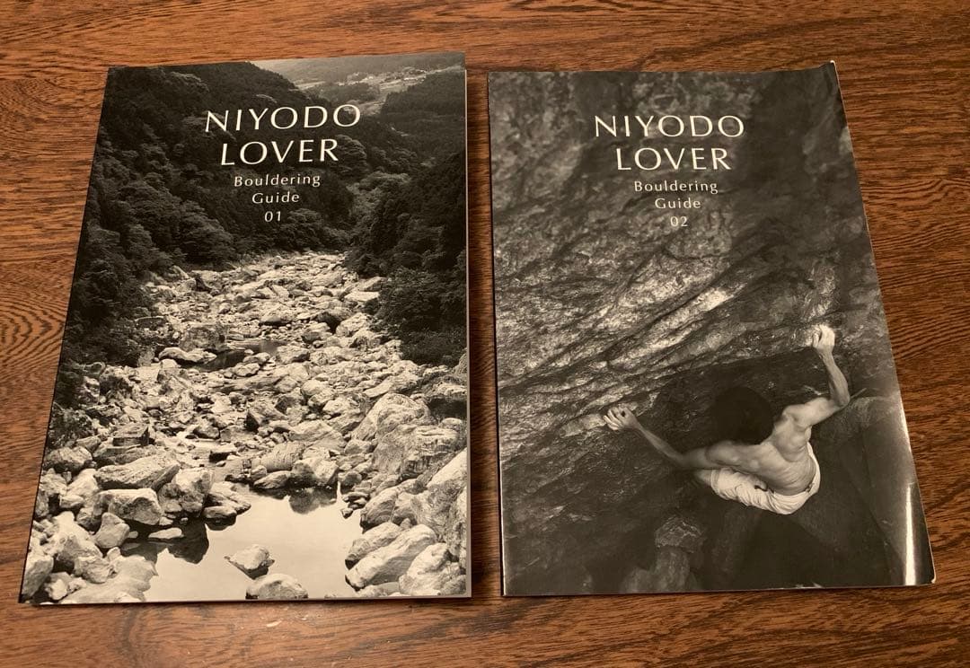 NIYODO LOVER ボルダリングガイド 01・02 トポ　仁淀川　ボルダー