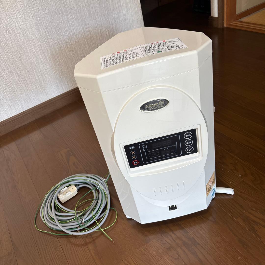 BP-EX バスポカ　24時間風呂　温浴機　我が家の名湯　(新品有:別販売)