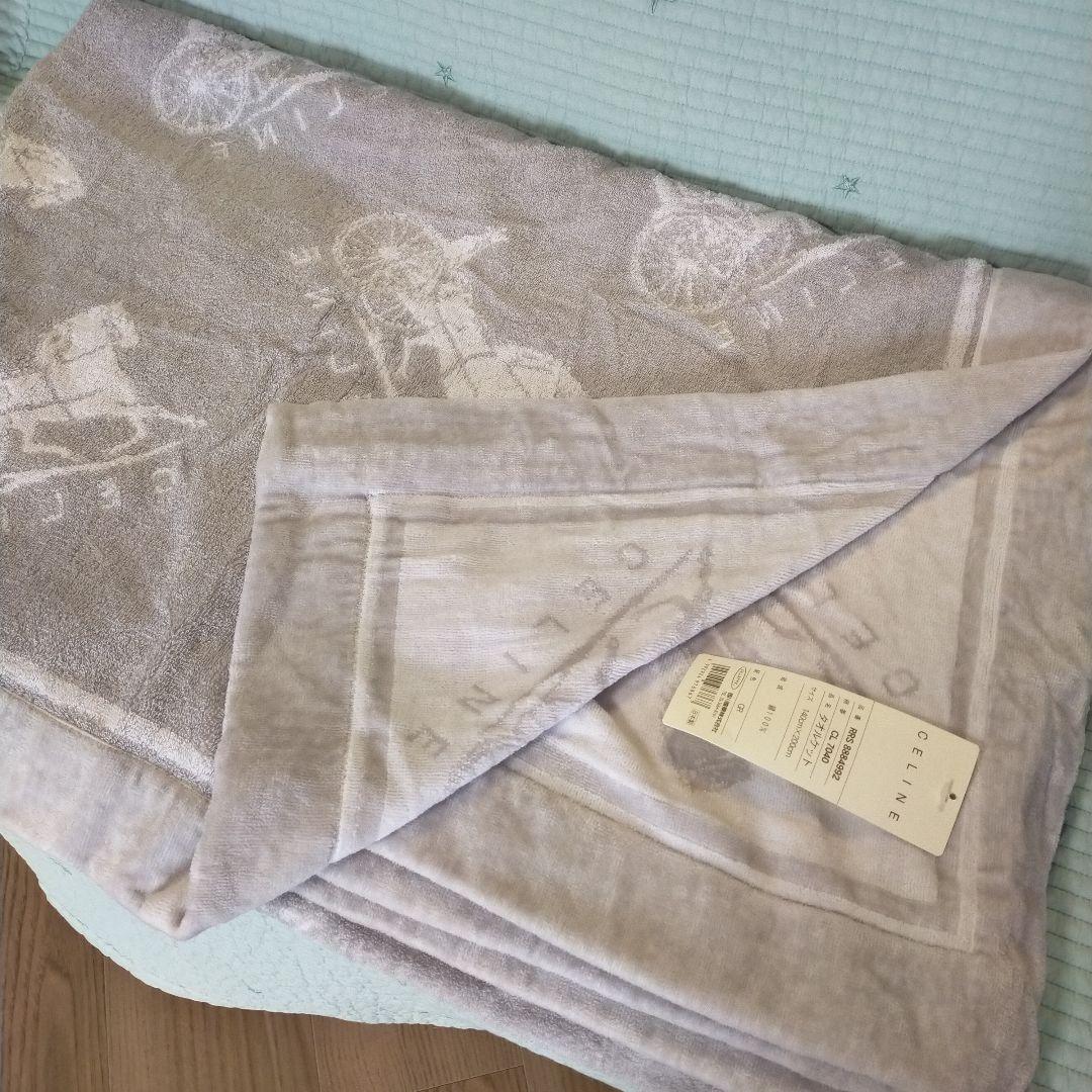 未使用！CELINE タオルケット 140x200cm