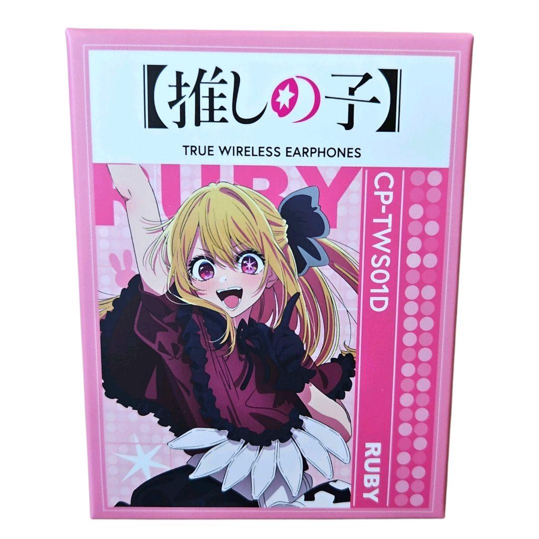 【希少】ONKYO 推しの子 ワイヤレスイヤホン 星野ルビーモデル 限定品