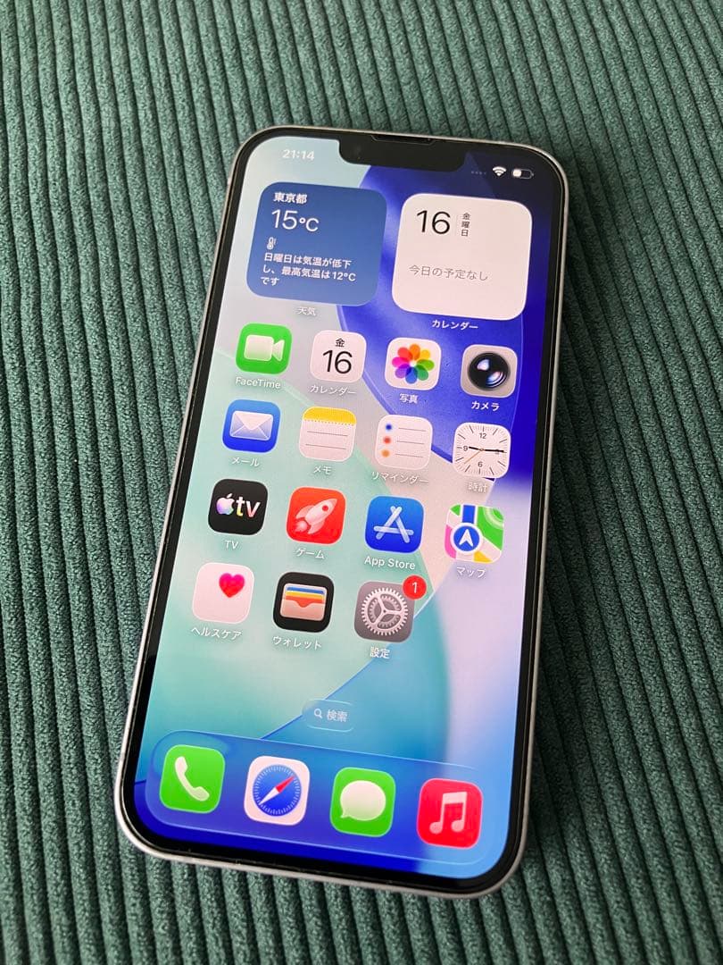 【neoneoさん専用】iPhone14 128ギガSIMフリーFaceID不可