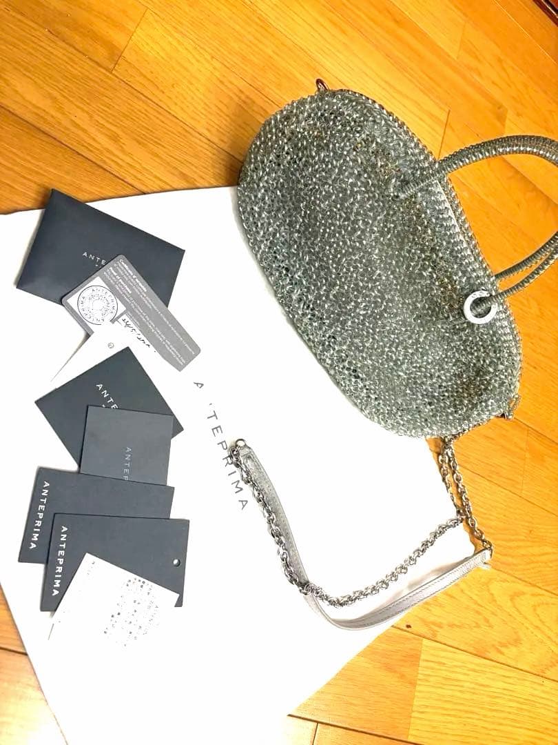 アンテプリマ　 コンフェット ミディアム　グリーングレーシルバー