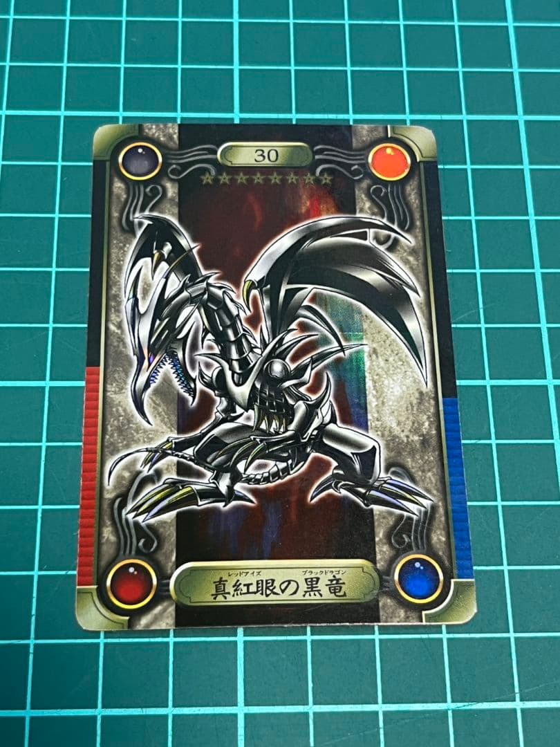 遊戯王シールダス　レア　2枚