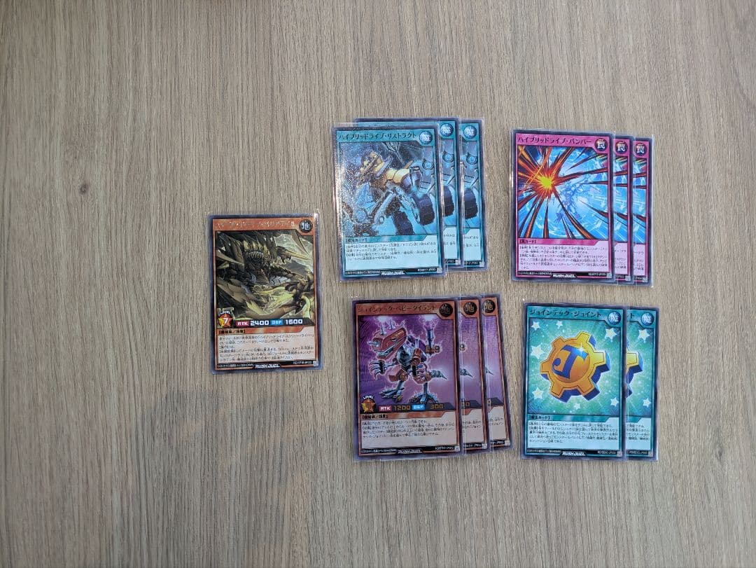 ハイブリッドライブ デッキ 遊戯王ラッシュデュエル 即対戦可能