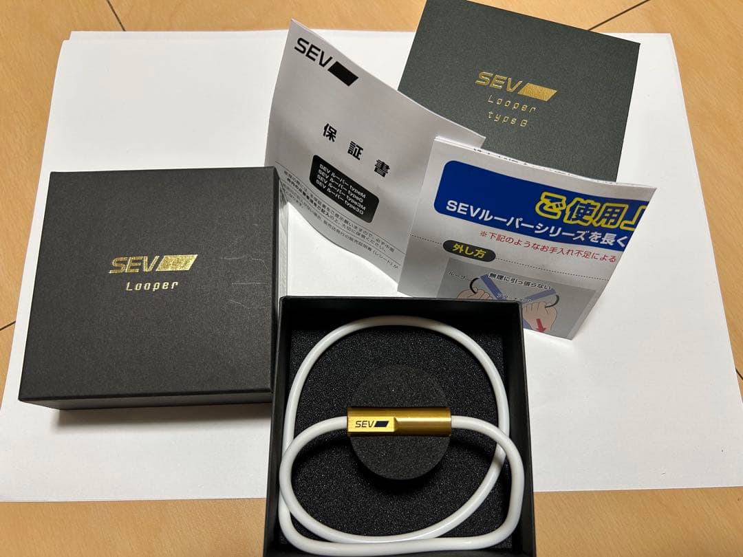 SEVルーパー タイプG 48