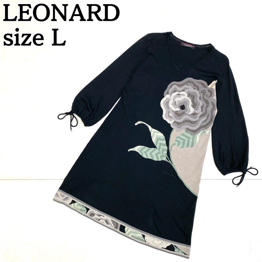 希少★LEONARD ニットワンピース 花柄 シルク ラインストーン L