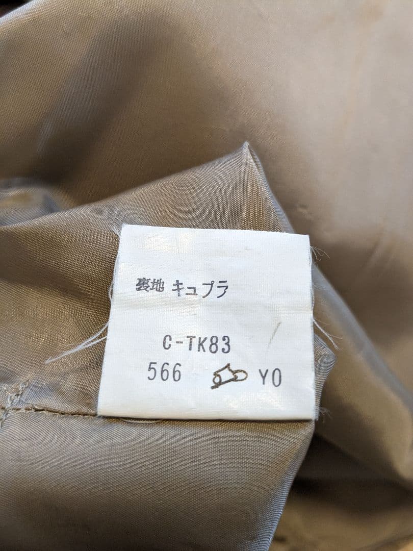 バーバリー キッズ ワンピース ノバチェック ベージュ ビンテージ