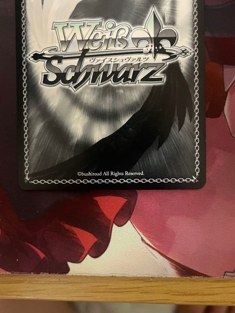 絶対なる忠誠　アルベド　SP