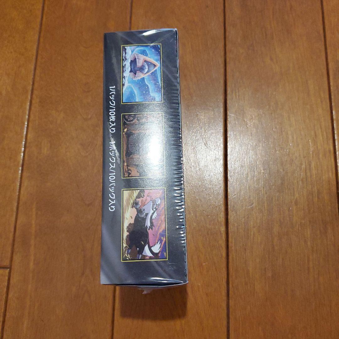 ポケモンカードハイクラス MEGAドリームテラスタルフェスexシュリンク付未開封