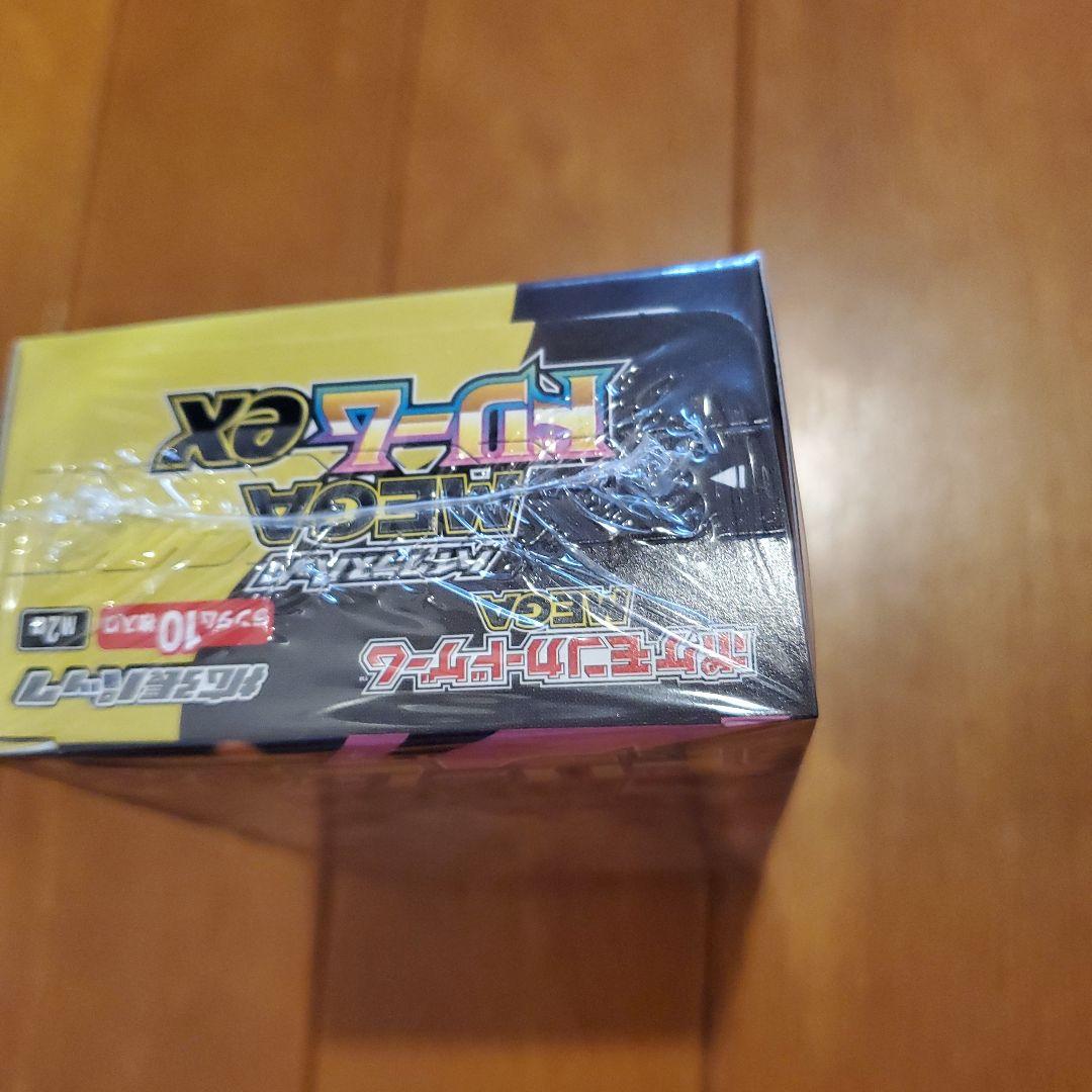 ポケモンカードハイクラス MEGAドリームテラスタルフェスexシュリンク付未開封