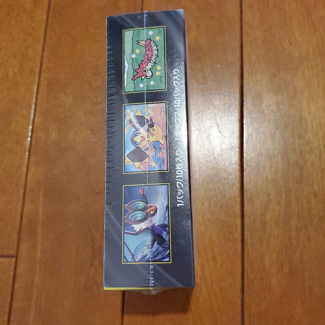 ポケモンカードハイクラス MEGAドリームテラスタルフェスexシュリンク付未開封