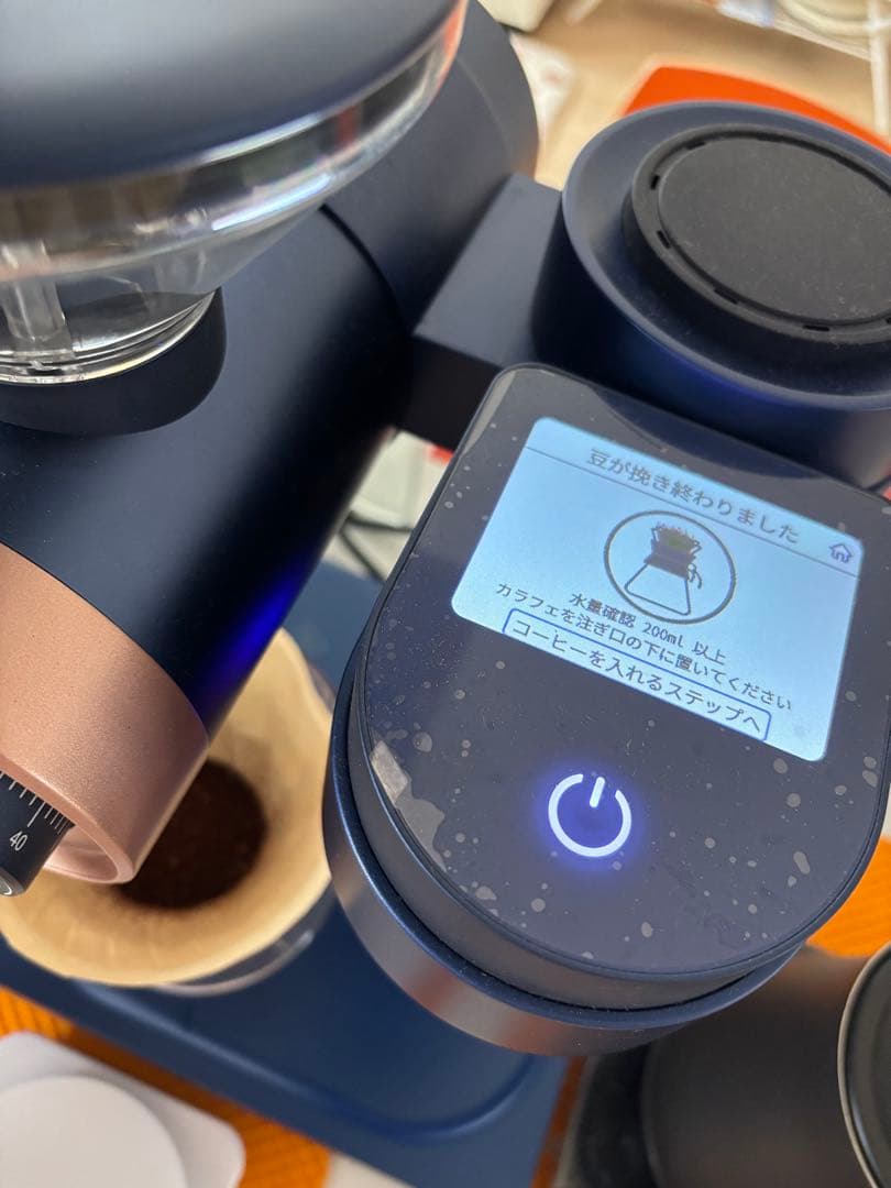 未開封新品 Gevi 4-in-1 スマート コーヒーメーカー