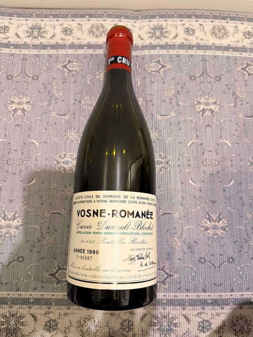Vosne-Romanée 1999 空瓶 DRC