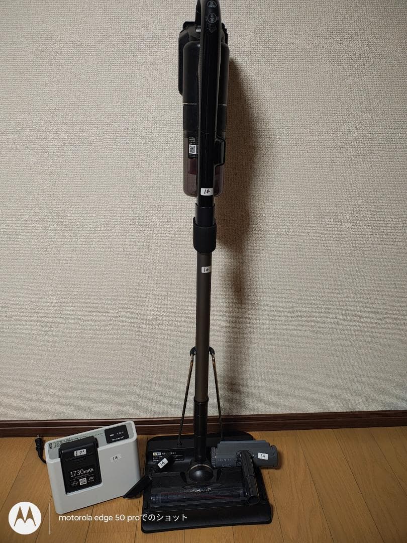 シャープ★掃除機★EC-FR5-B★2020年製★バッテリー新品と同等★14