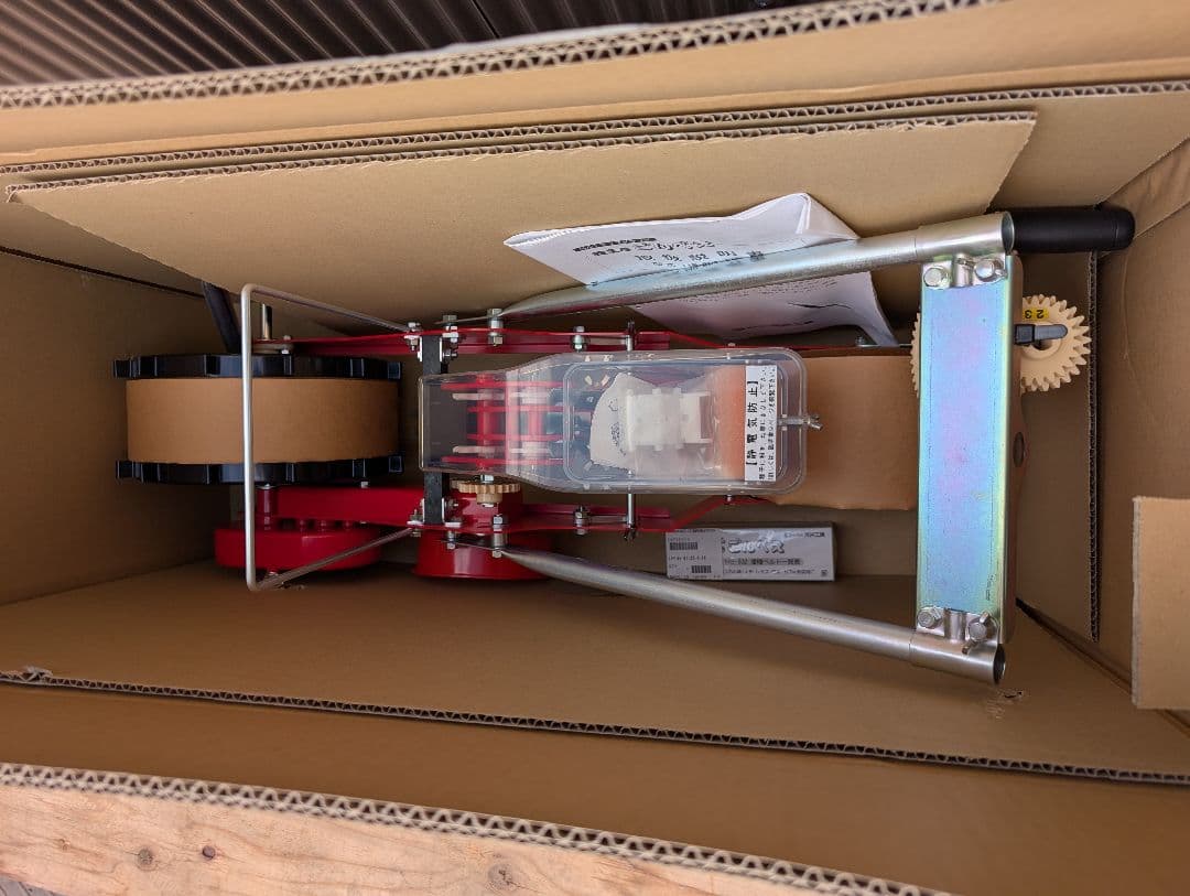 ★さらに値下げ★Mukai HS-801型 ワンポイントシーダーごんべえ播種機