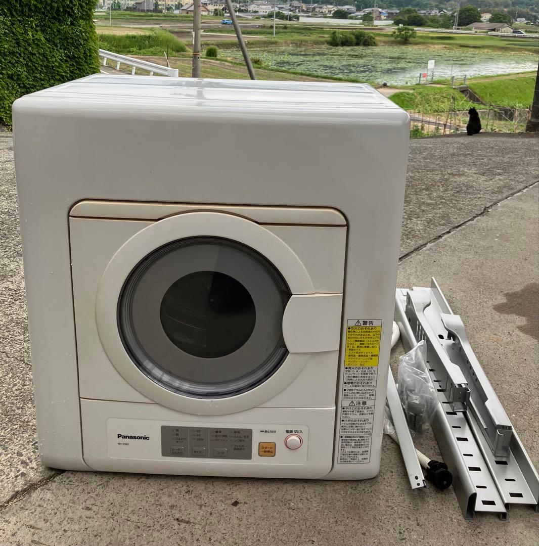 Panasonic 衣類乾燥機 NH-D503 2021年製