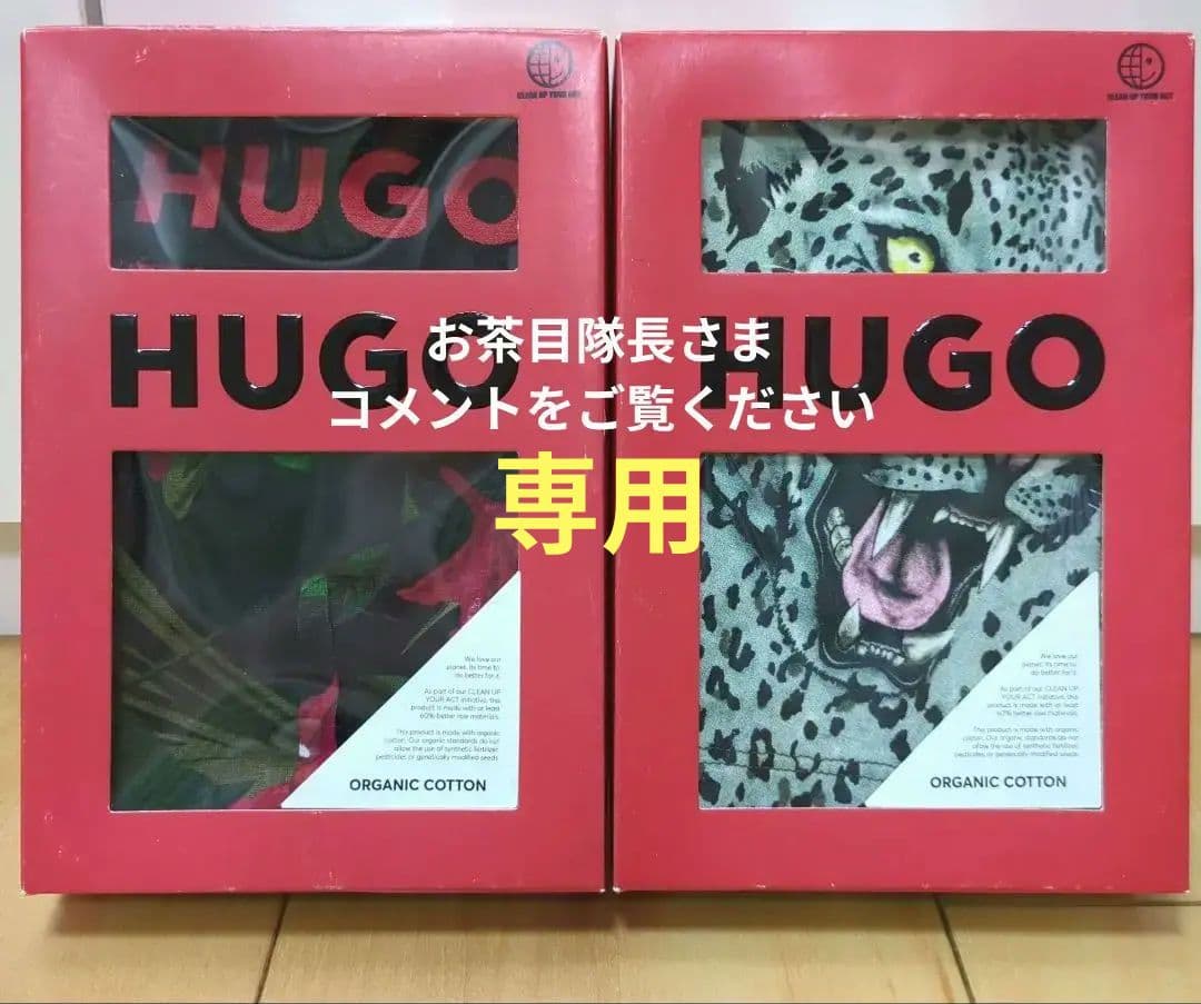 【新品】HUGO / オーガニックコットン ボクサーパンツ インポートサイズM