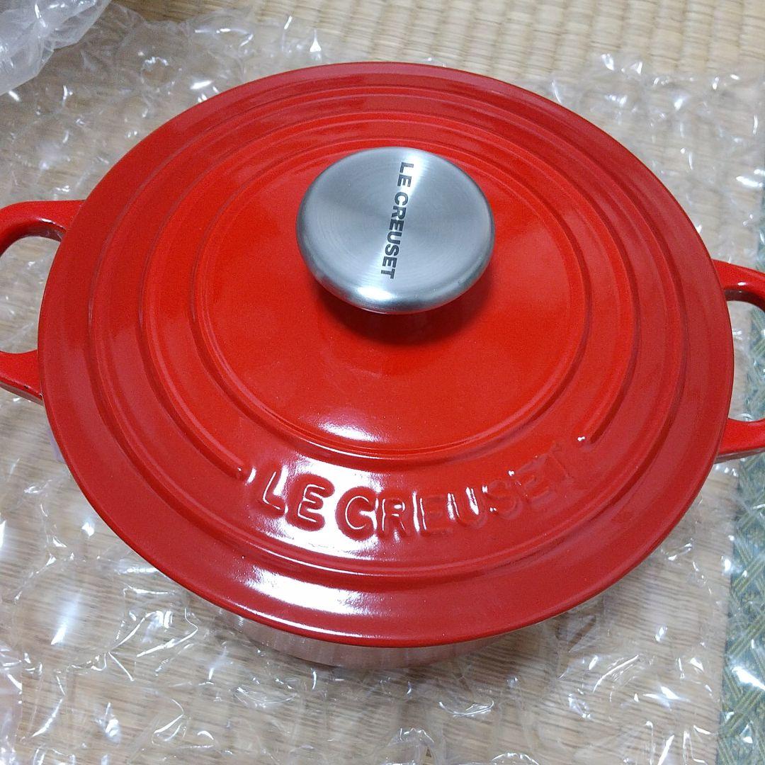 ル・クルーゼ　ココット・ロンド　18㌢