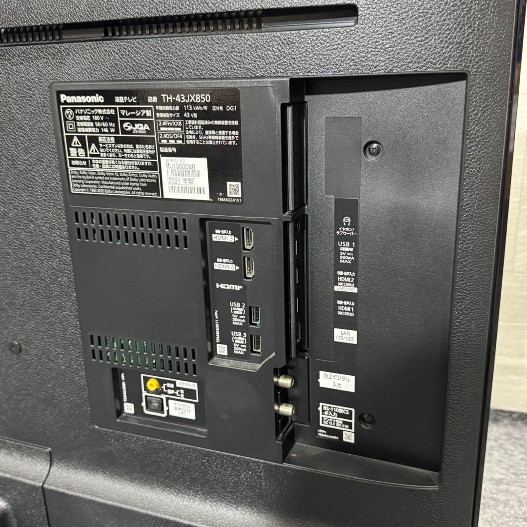 引取限定価格 Panasonic VIERA 4K液晶テレビ d5002