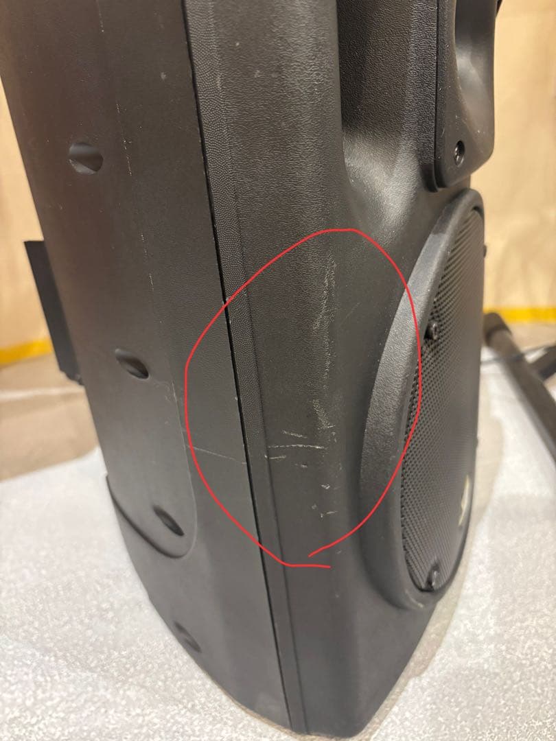 CLASSIC PRO ( クラシックプロ ) CSP8P 　PAスピーカー