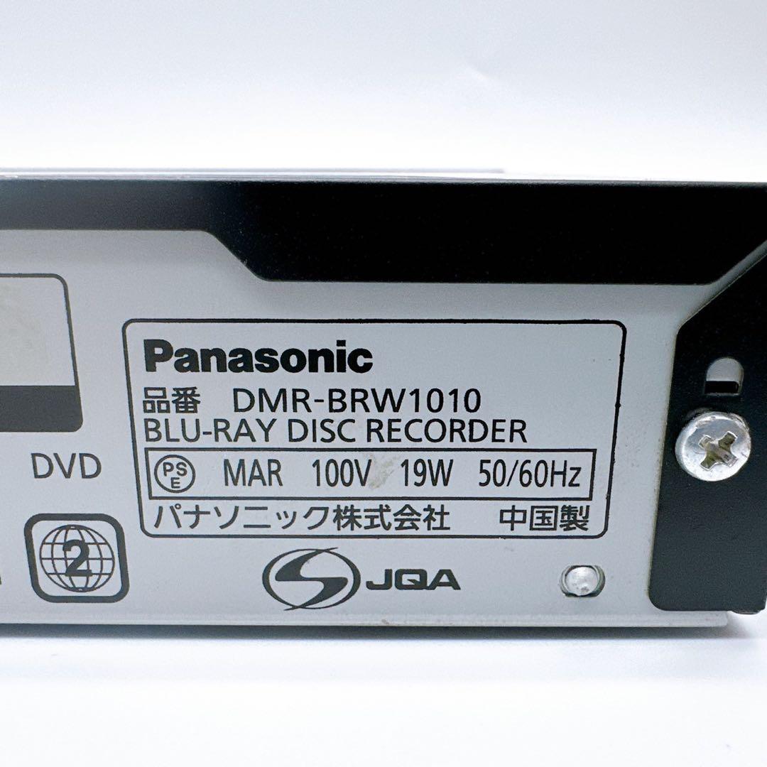 パナソニック ブルーレイレコーダー DMR-BRW1010