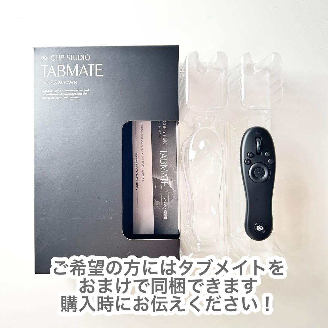 Wacom Cintiq22 ／ Pro Pen2 ／ 純正替え芯 付き