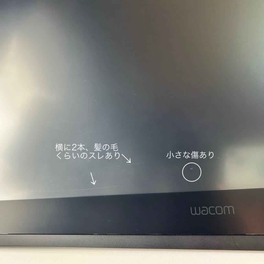 Wacom Cintiq22 ／ Pro Pen2 ／ 純正替え芯 付き