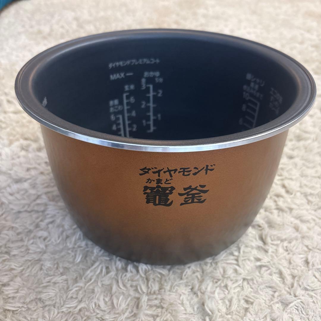 ダイヤモンド プレミアムコート 炊飯器内釜