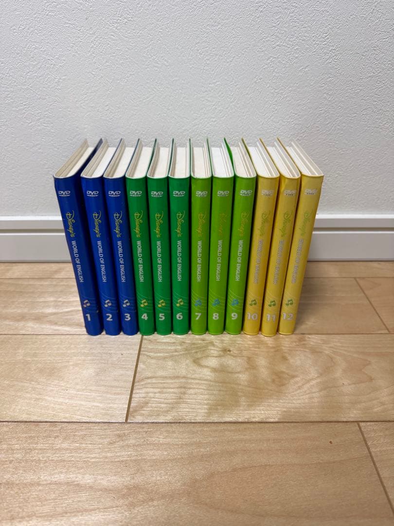 DWE ディズニー英語システム シングアロングDVD1〜12巻