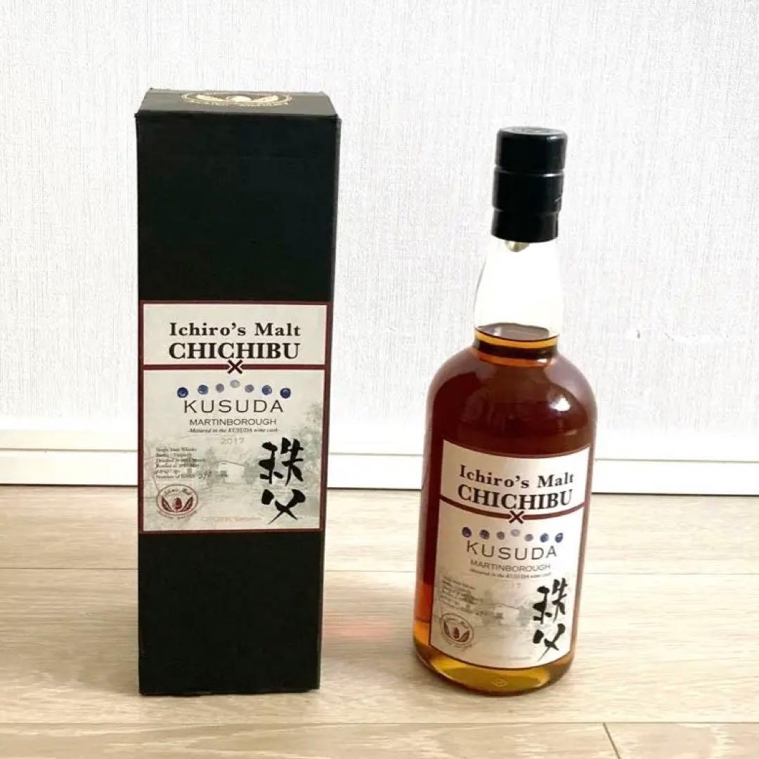 【希少】イチローズモルト 秩父 × クスダワインカスク マーティンボロー2017