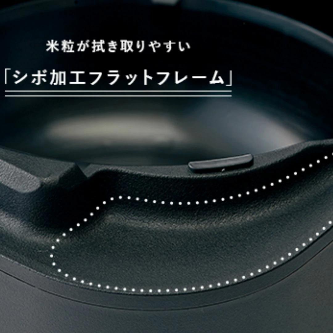 15342 未使用 メ保有 象印 IH 炊飯器 スタン STAN NW-SA10