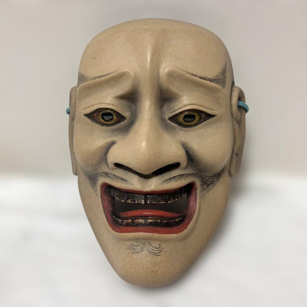 能面 笑顔の木製お面