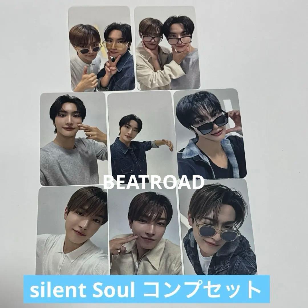 ATEEZ マッジュ The silent Soul ヨントン トレカ コンプ