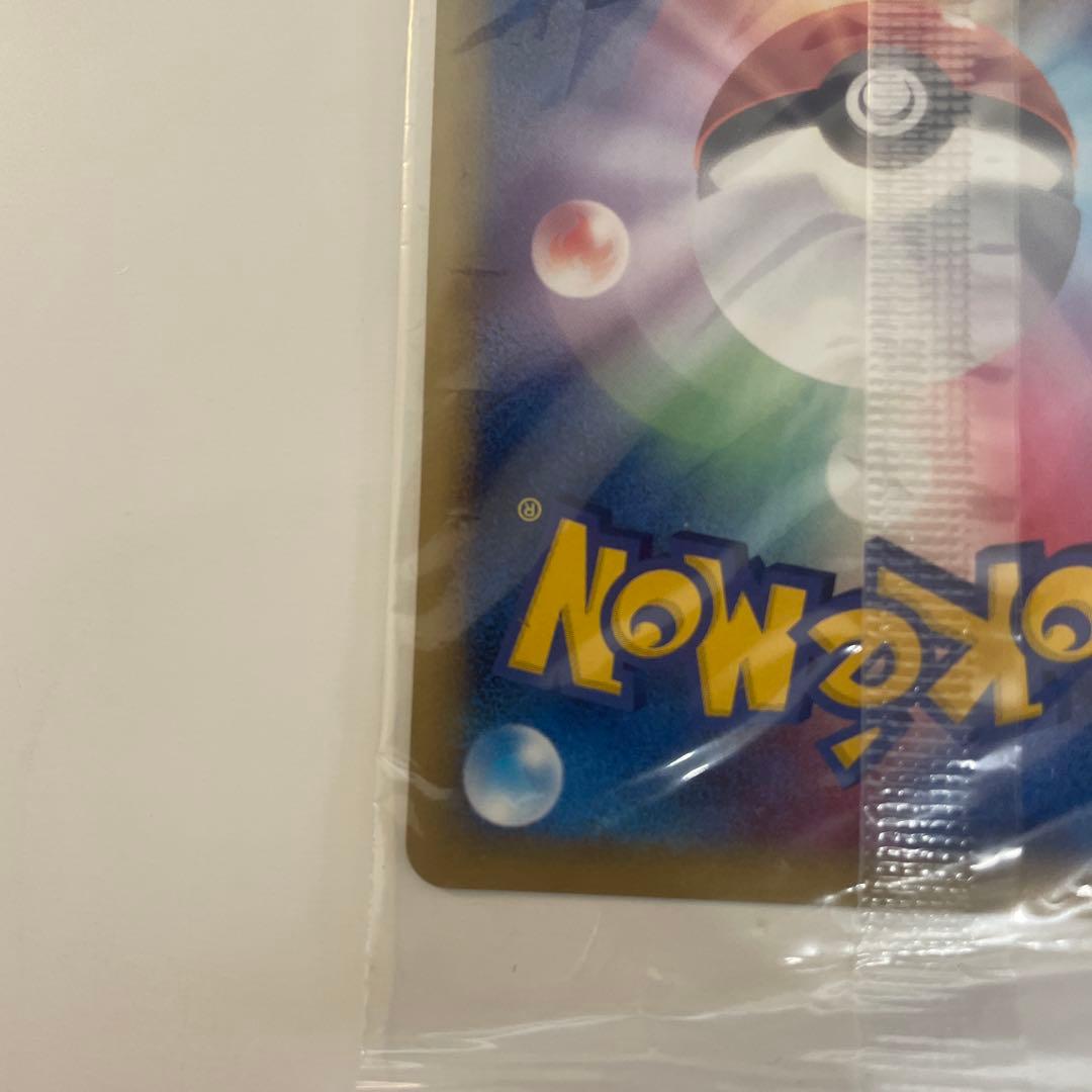 『ポケパーク2005配布』 プロモ　アチャモ