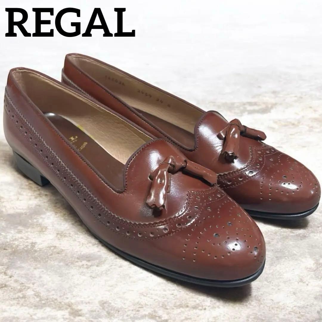 試着程度REGAL 本革 レザー タッセル ローファー ブラウン ウイングチップ