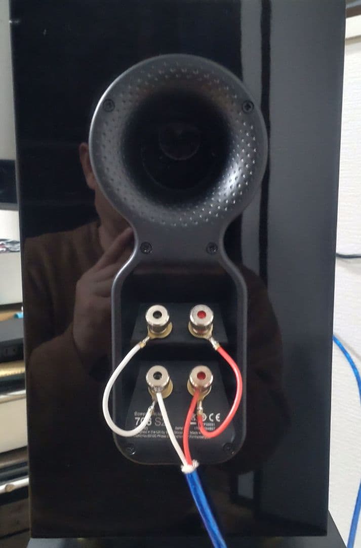 Bowers & Wilkins B＆W 706 S2