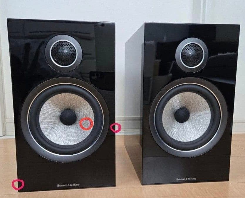 Bowers & Wilkins B＆W 706 S2