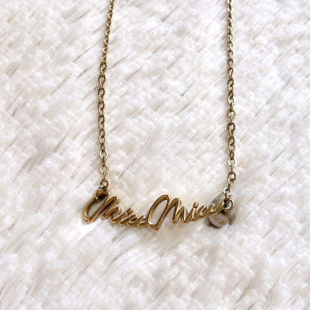 miumiu ミュウミュウ 筆記体 ゴールド ネックレス トップ 保存袋付き