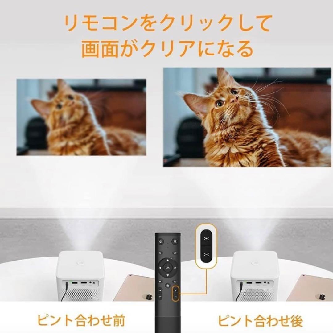 ラスト1点❗️ ホーム プロジェクター フルHD ミラーリング 家庭用 映画