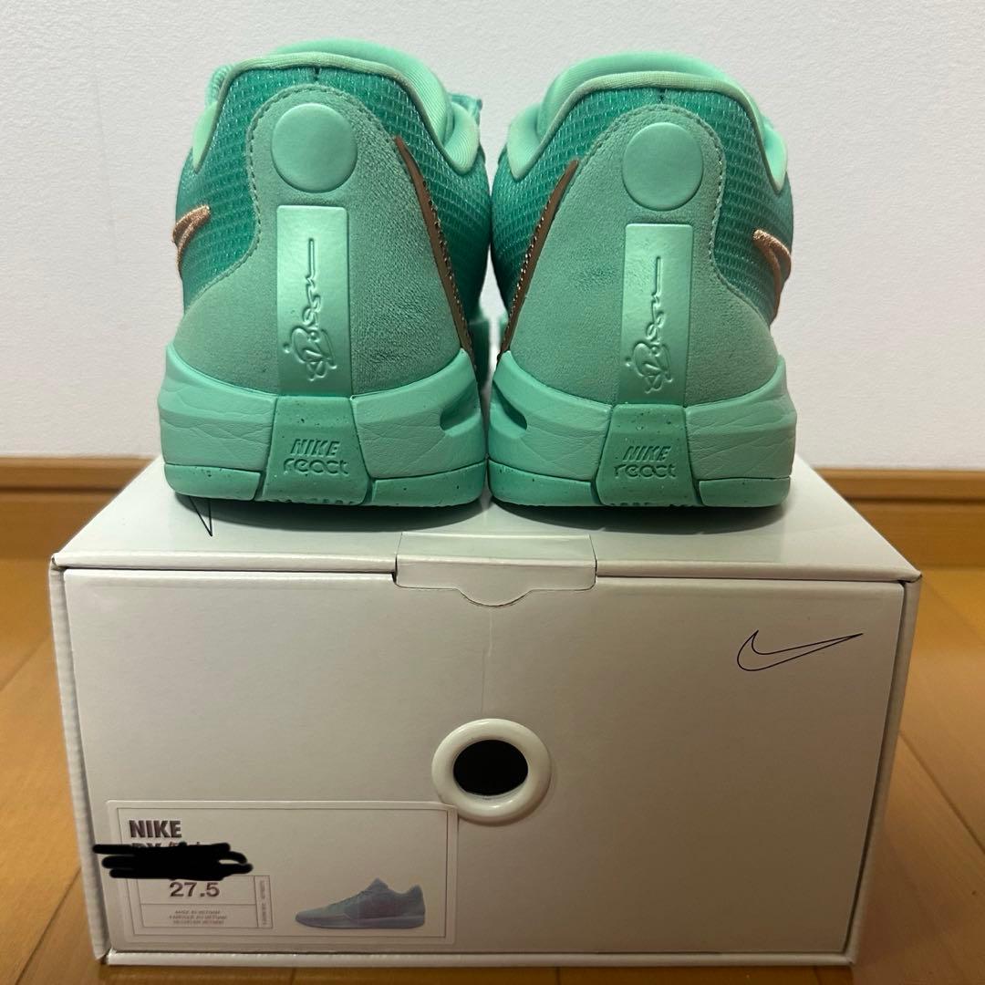 バスケットボールシューズ サブリナ1 Sabrina 1