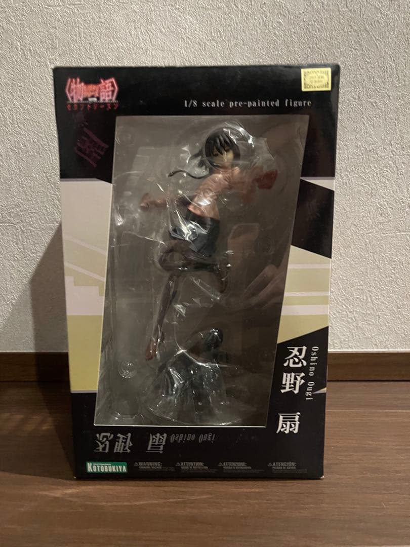 忍野扇フィギュア 明菜