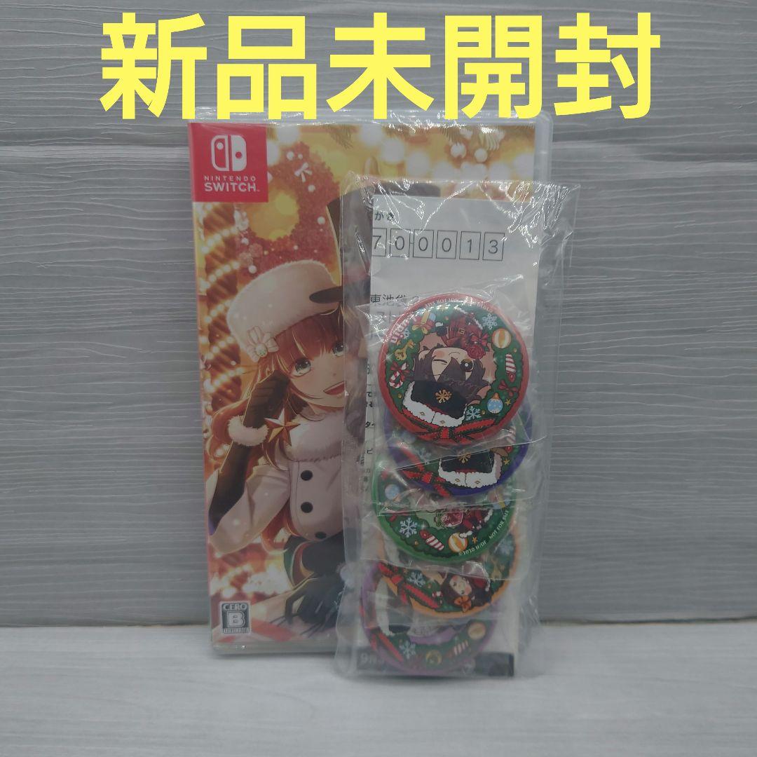 コード:リアライズ 白銀の奇跡