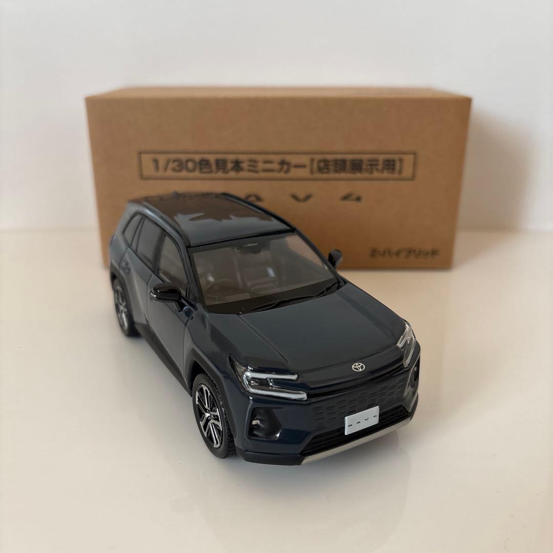 トヨタ 新型RAV4 ミニカー カラーサンプル マッシブグレー【非売品】