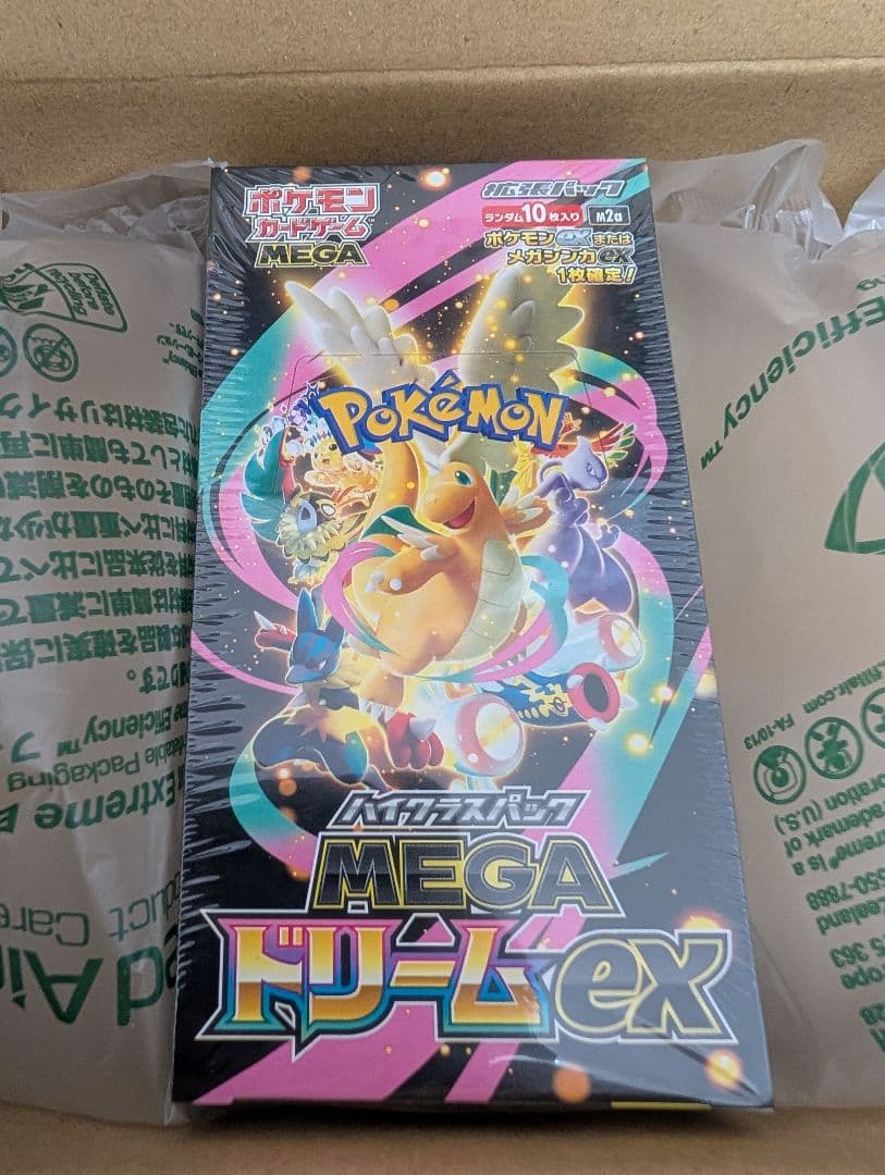 【シュリンク付】ポケモンカード MEGA ハイクラスパック MEGAドリームex