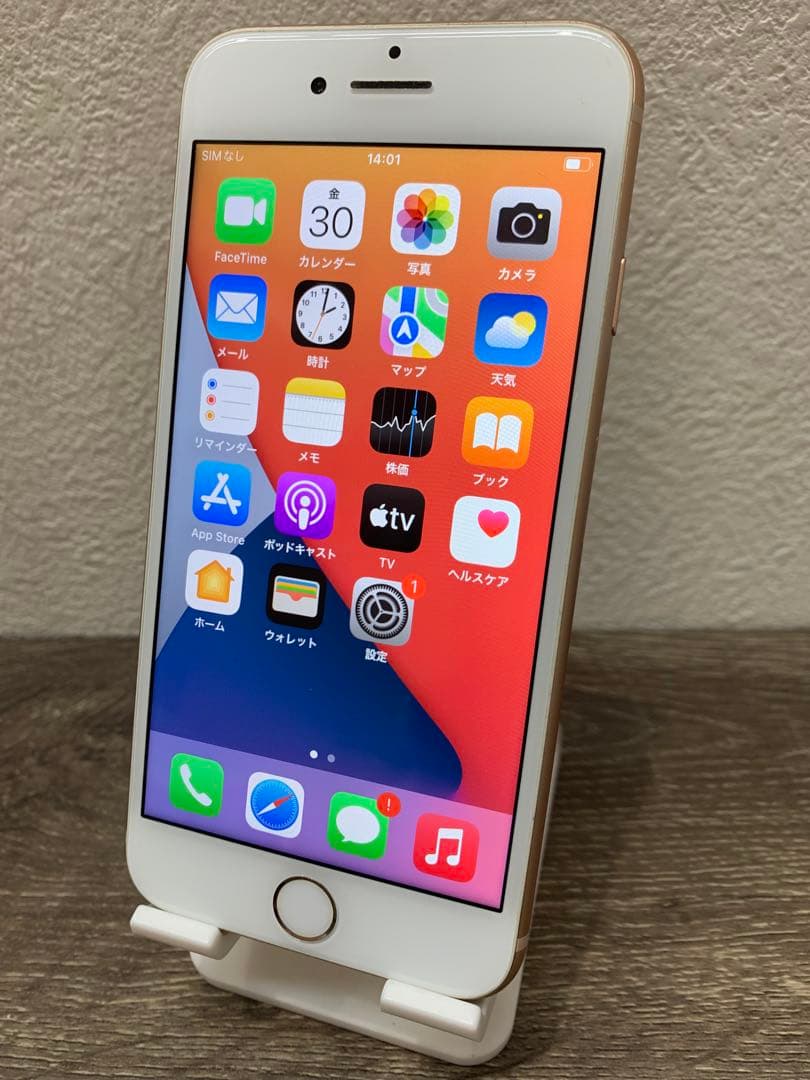 ※専用出品※iPhone8 ゴールド 64GB SIMフリー 本体
