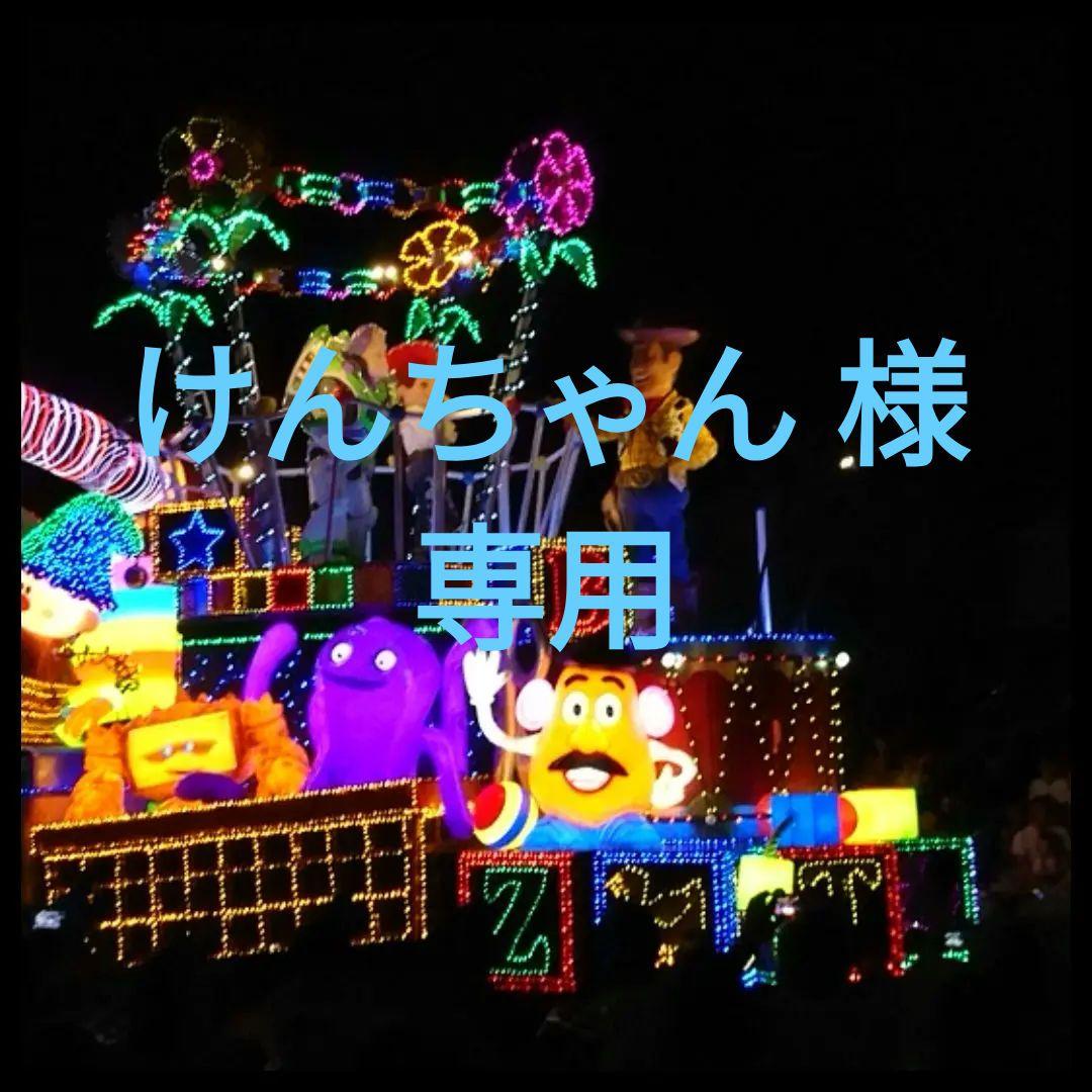 【けんちゃん 】12畳〜 ダイニチ ハイブリッド式加湿器 ホワイト