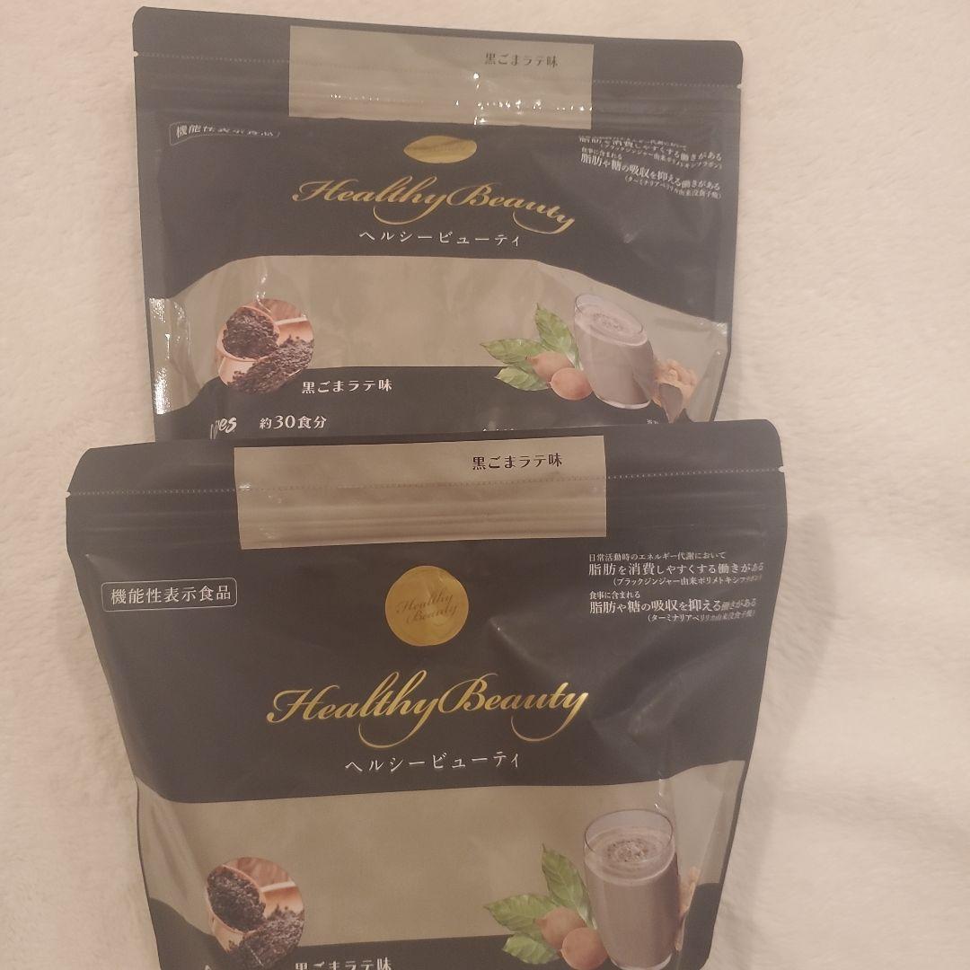 カーブスヘルシービューティー黒ごまラテ味