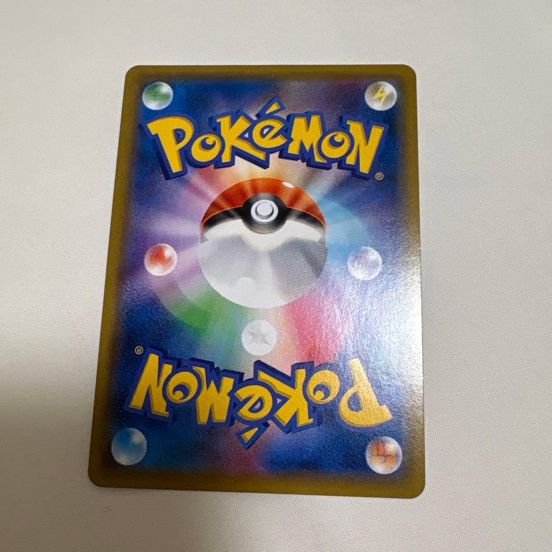 【とも】ポケカ SMシリーズ TAG TEAM GX 8枚まとめ売りセット