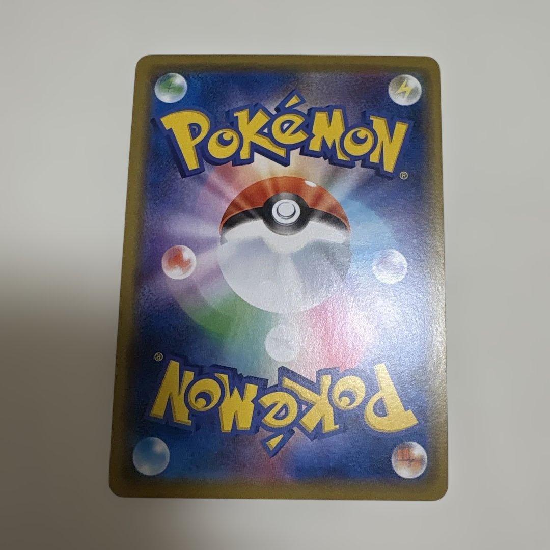 【とも】ポケカ SMシリーズ TAG TEAM GX 8枚まとめ売りセット